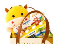 Cesta para bebê com Kit Granado e toalhinha para presente em Araruama